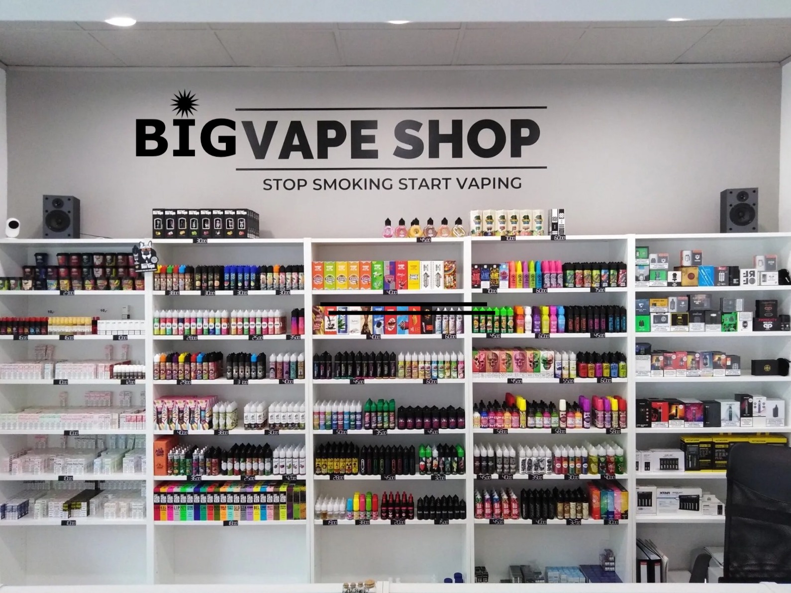 Big Vape Shop 